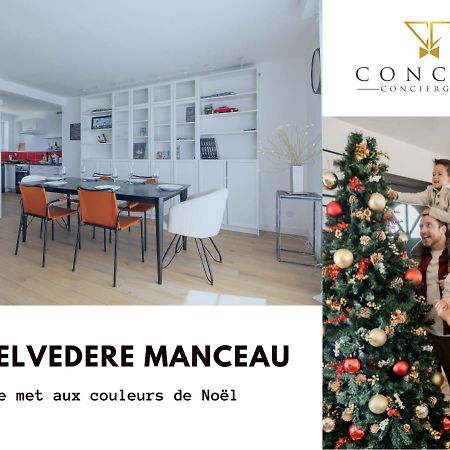 Le Belvedere Manceau Ле-Ман Екстер'єр фото